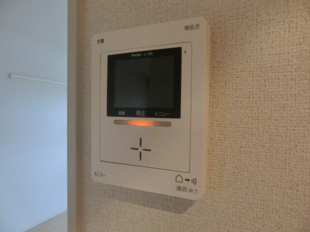 cell cubeの物件内観写真