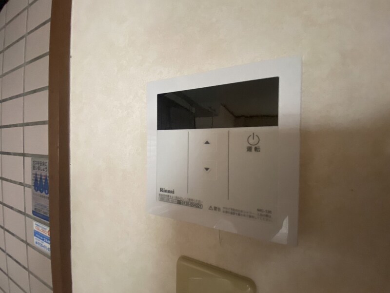 ピュアコート西夢前台の物件内観写真