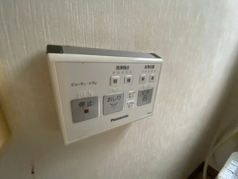 ピュアコート西夢前台の物件内観写真