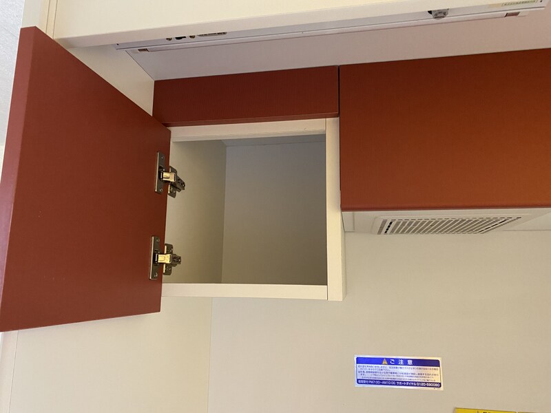 細江マンションの物件内観写真