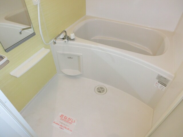 メゾンエイトの物件内観写真