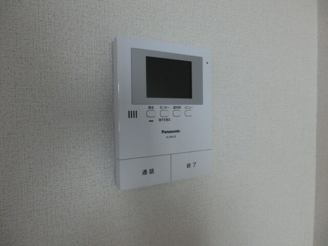 メゾンエイトの物件内観写真