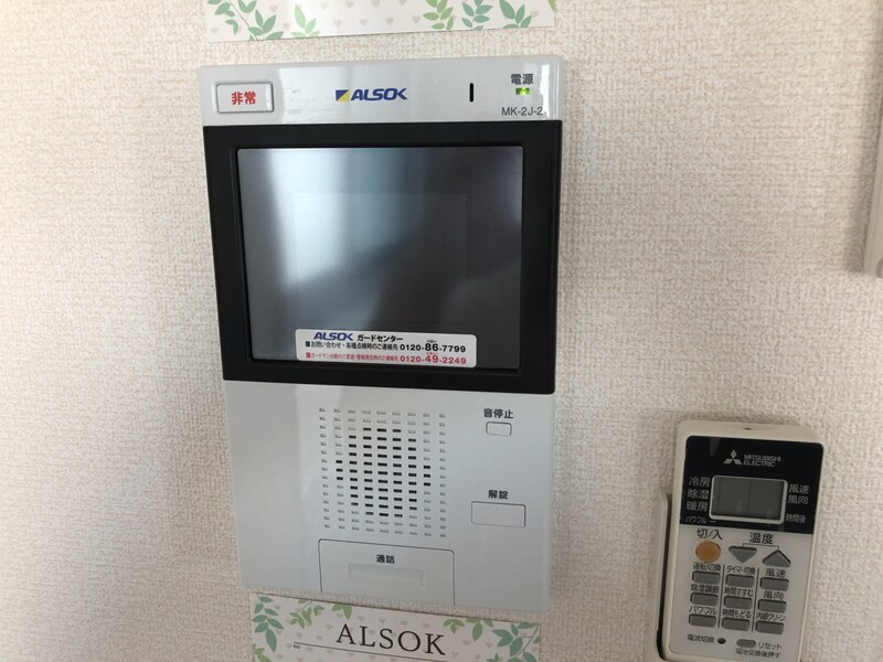 サクシード姫路駅南の物件内観写真