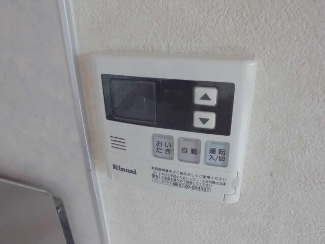 アーバンライフ吉田A棟の物件内観写真