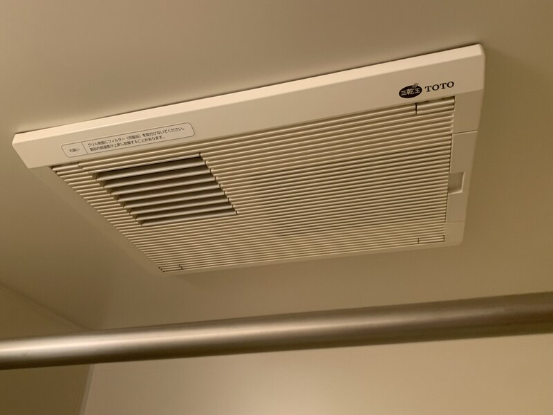 ドミールKの物件内観写真