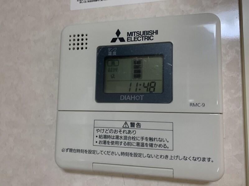 ドミールKの物件内観写真