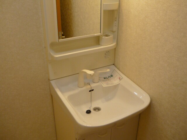 グランペール古賀の物件内観写真