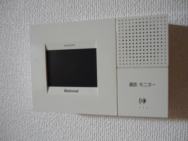 グランペール古賀の物件内観写真