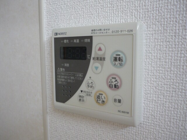 グランペール古賀の物件内観写真