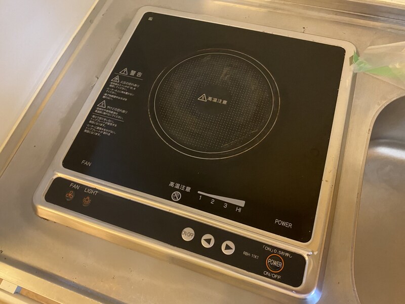 ハミング玉手の物件内観写真