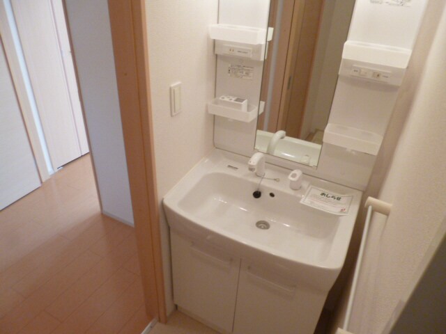 メゾン・城ノ下 Aの物件内観写真