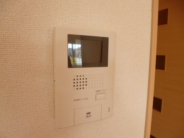 メゾン・城ノ下 Aの物件内観写真