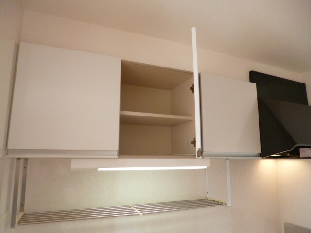 メゾン・城ノ下 Aの物件内観写真