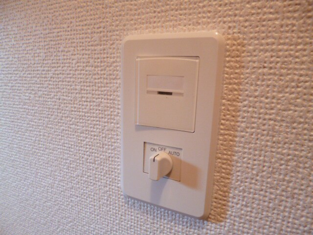 メゾン・城ノ下 Aの物件内観写真