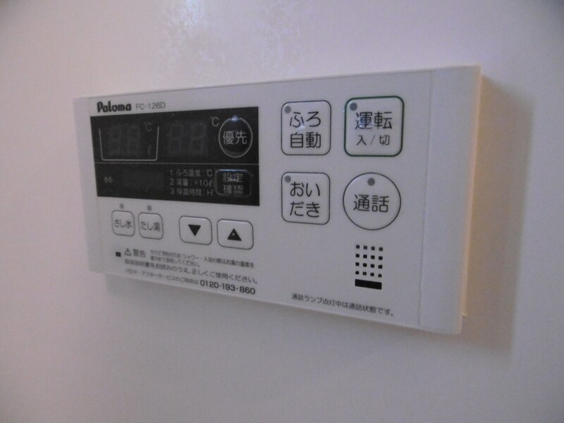 フェニーチェの物件内観写真