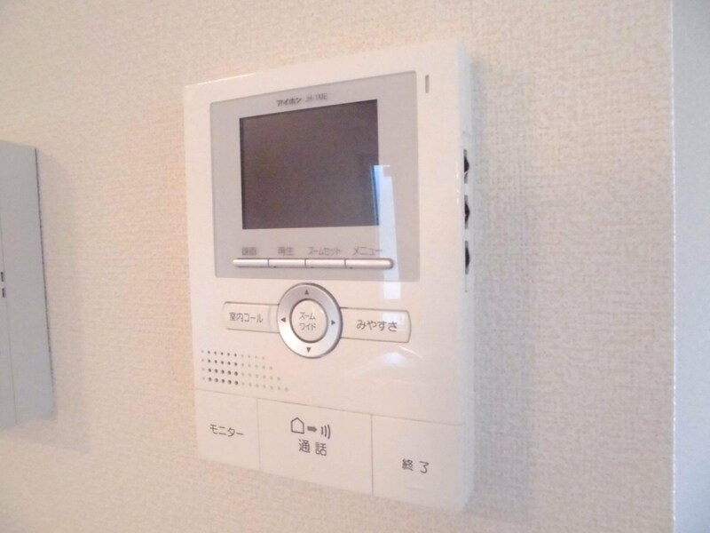 イワモトガーデンの物件内観写真