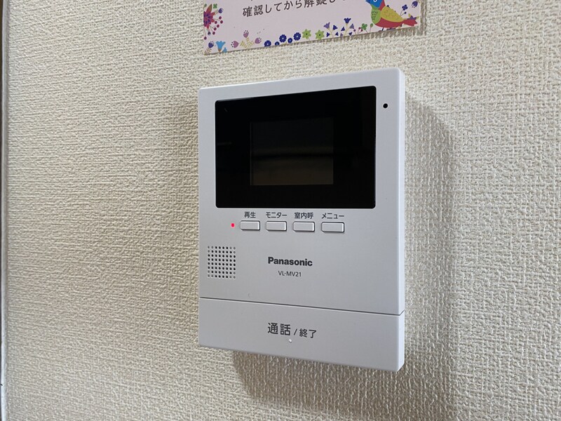 パセオ姫路Ⅱの物件内観写真