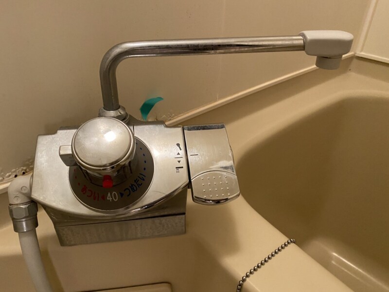 メゾン嵐山の物件内観写真