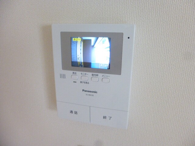 アイリスガーデンの物件内観写真