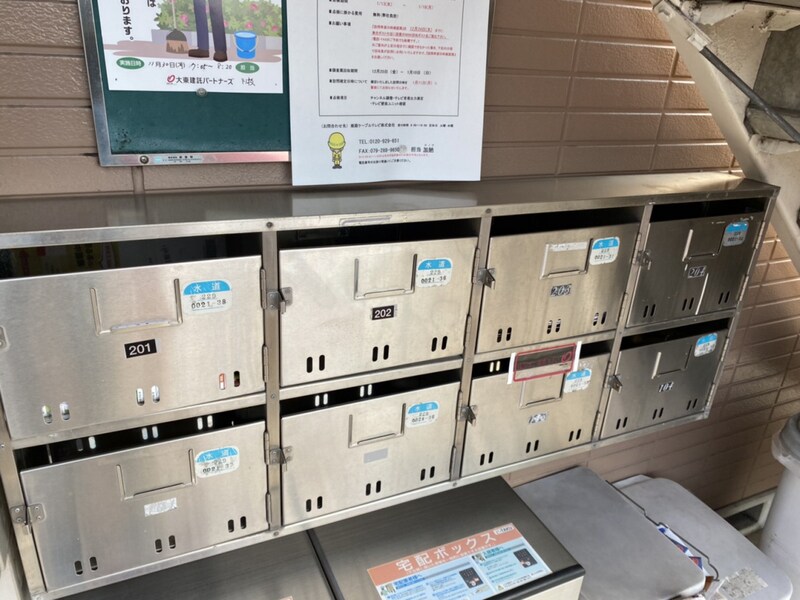 モンテメールの物件内観写真