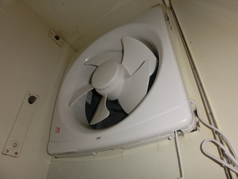 ドミール三喜の物件内観写真