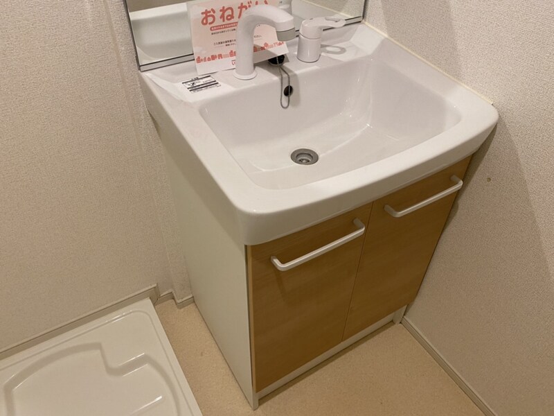 フィールド ミドル・ライペンⅡの物件内観写真