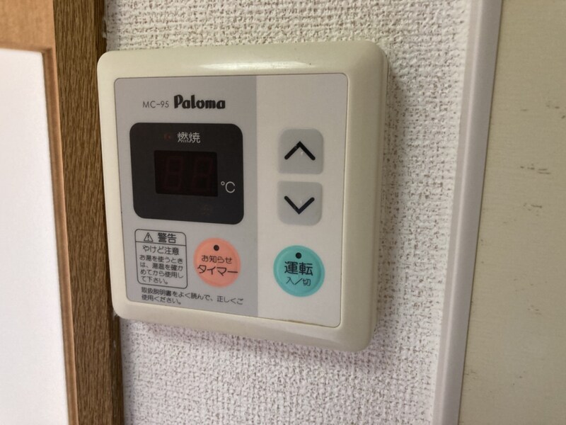 ウインズ長池の物件内観写真