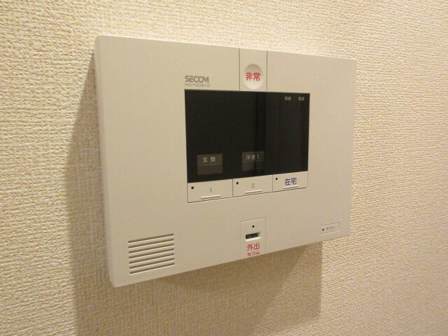 白城苑の物件内観写真