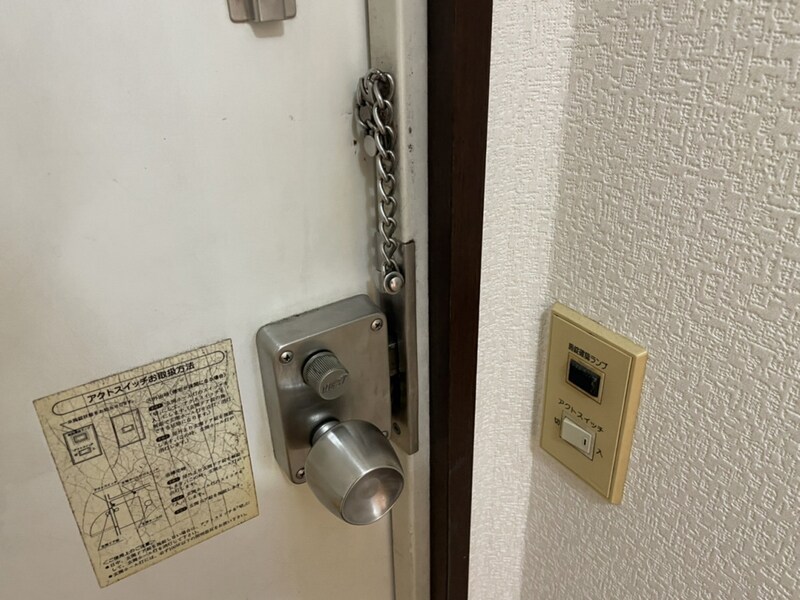 Mハイツの物件内観写真