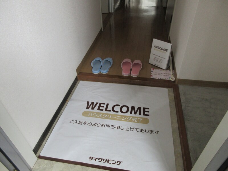 サンブランチコートふるさかの物件内観写真