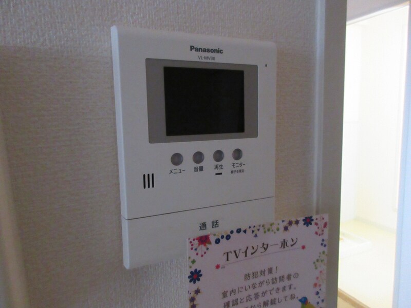 サンブランチコートふるさかの物件内観写真