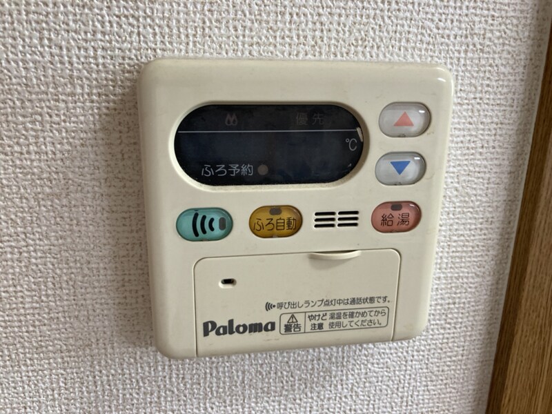 Laプラティーヌの物件内観写真