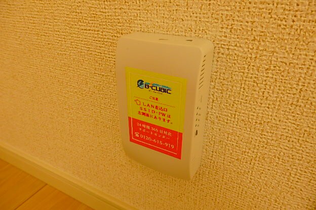 ONELIGHT博労町の物件内観写真