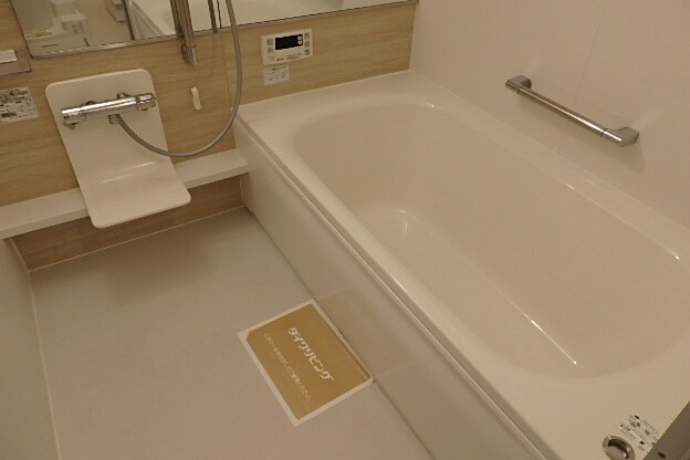 ジェントル手柄の物件内観写真