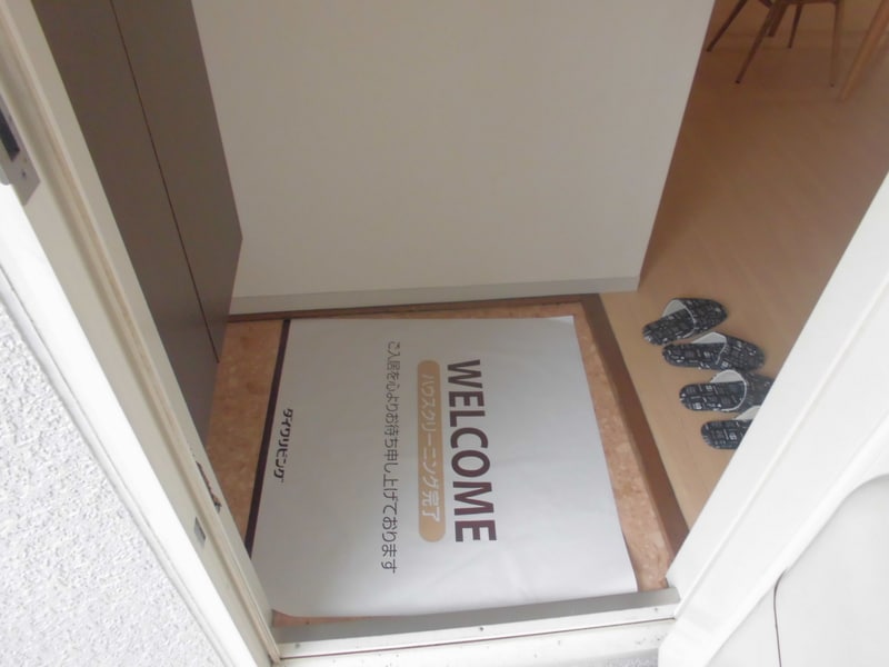 メゾン堀川 A棟の物件内観写真