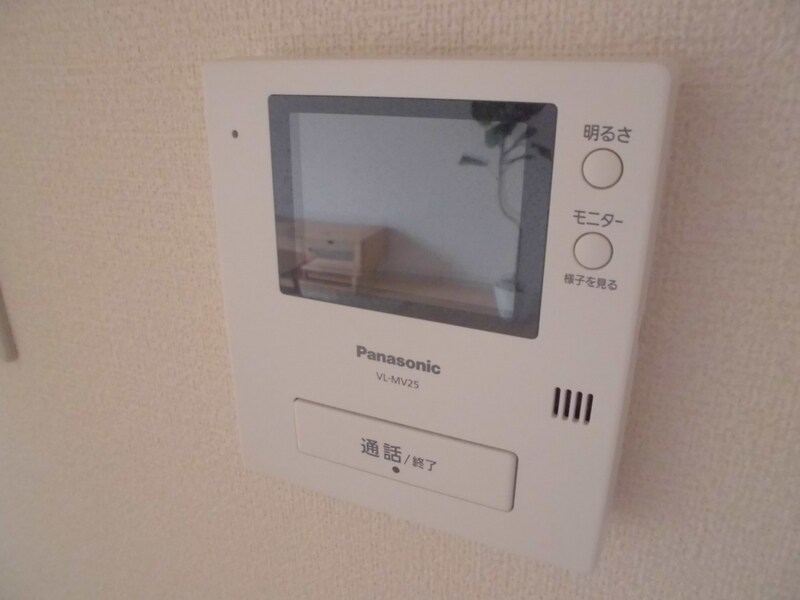 メゾン堀川 A棟の物件内観写真