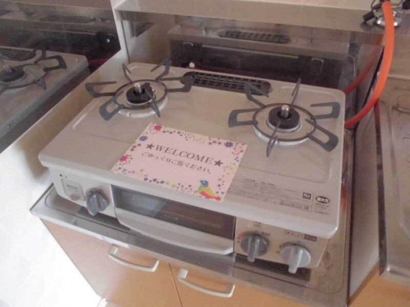 メゾン堀川 A棟の物件内観写真