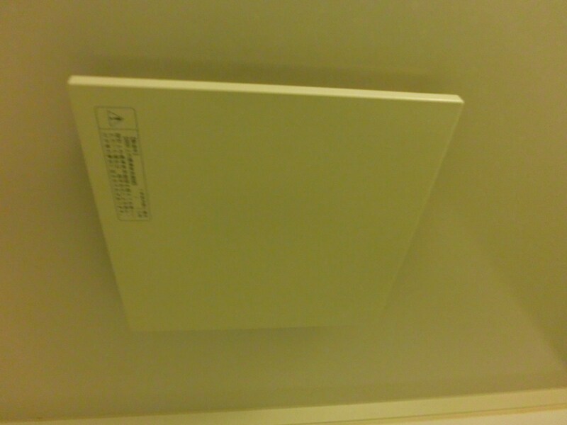 ロイヤルステイツ東辻井の物件内観写真