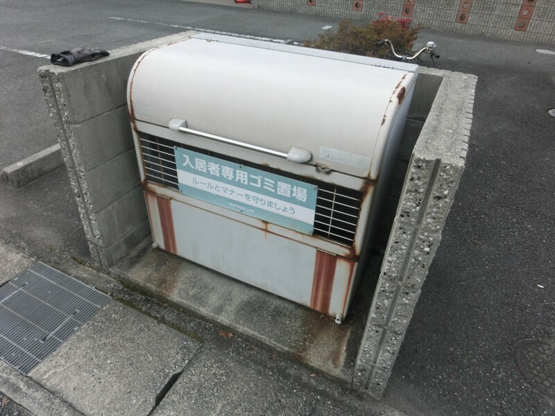 ハッピーロード佐土の物件内観写真