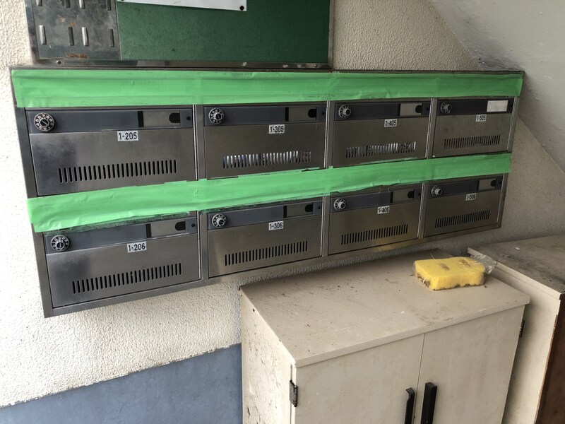 ビレッジハウス太子の物件内観写真