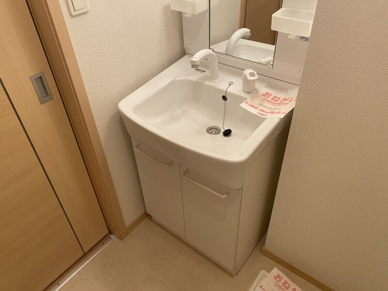 ソレイユ・北野の物件内観写真