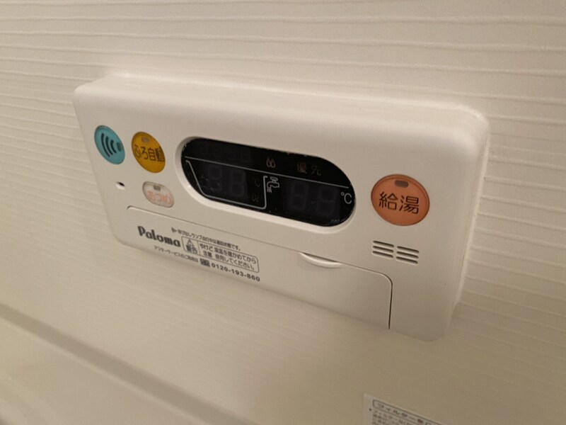 ソレイユ・北野の物件内観写真