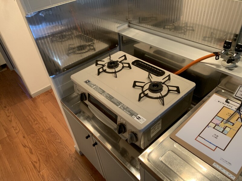 サンライフ・アイDの物件内観写真