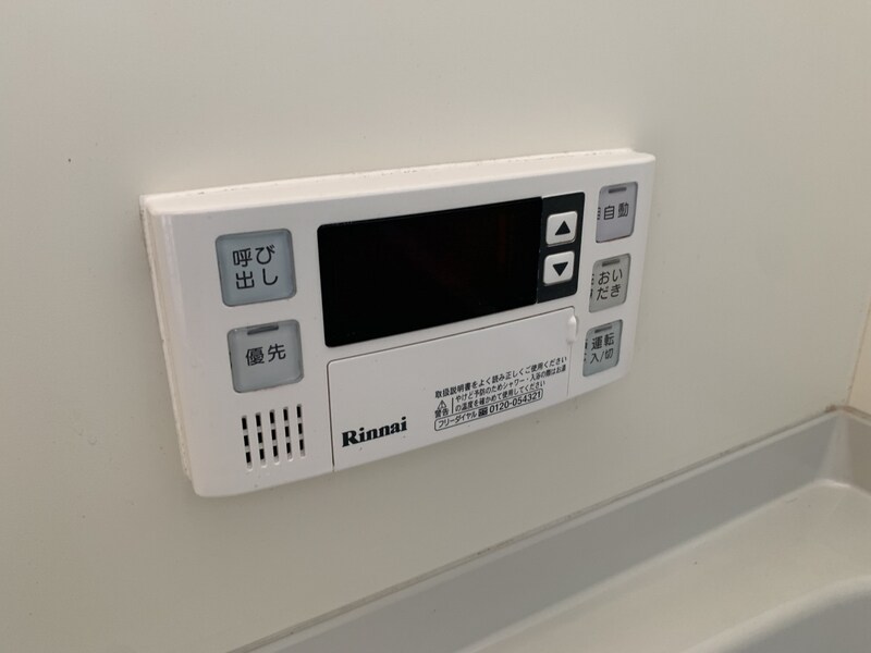 循環器戸建ての物件内観写真