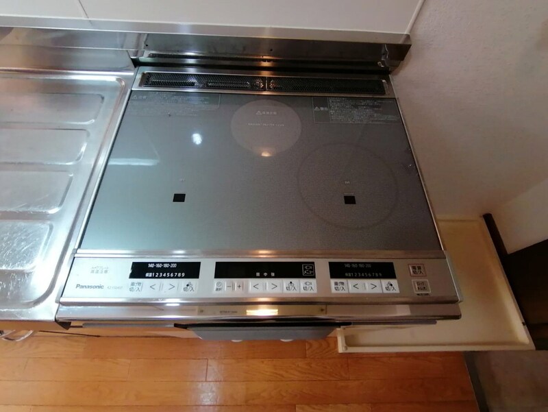 雅ガーデンハイツNの物件内観写真