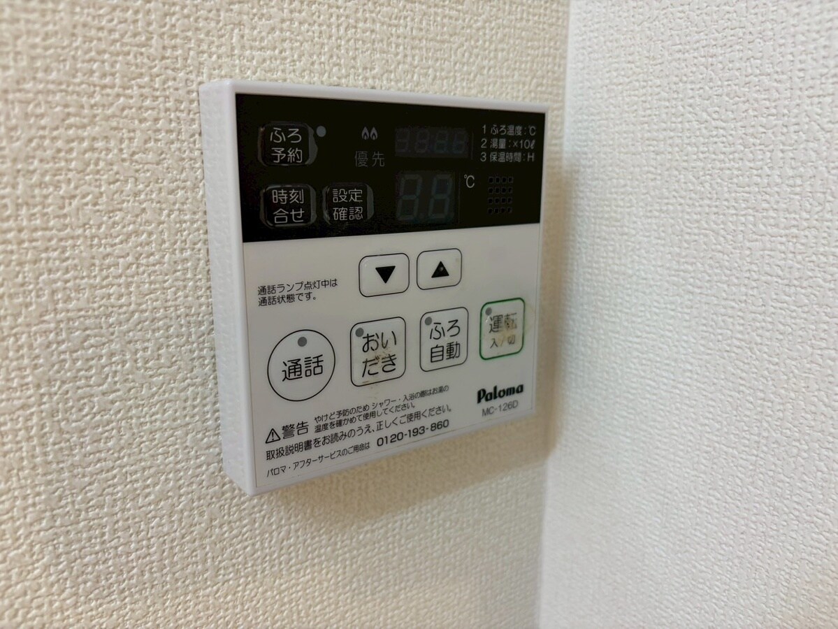 アンプルールの物件内観写真