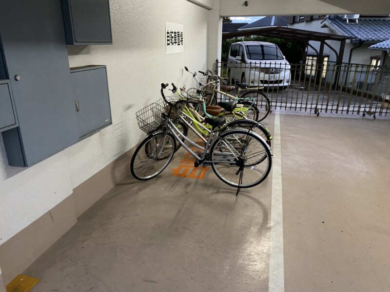 ロイヤルヒルズ北平野の物件内観写真