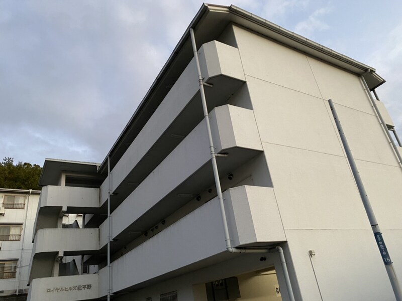 ロイヤルヒルズ北平野の物件外観写真