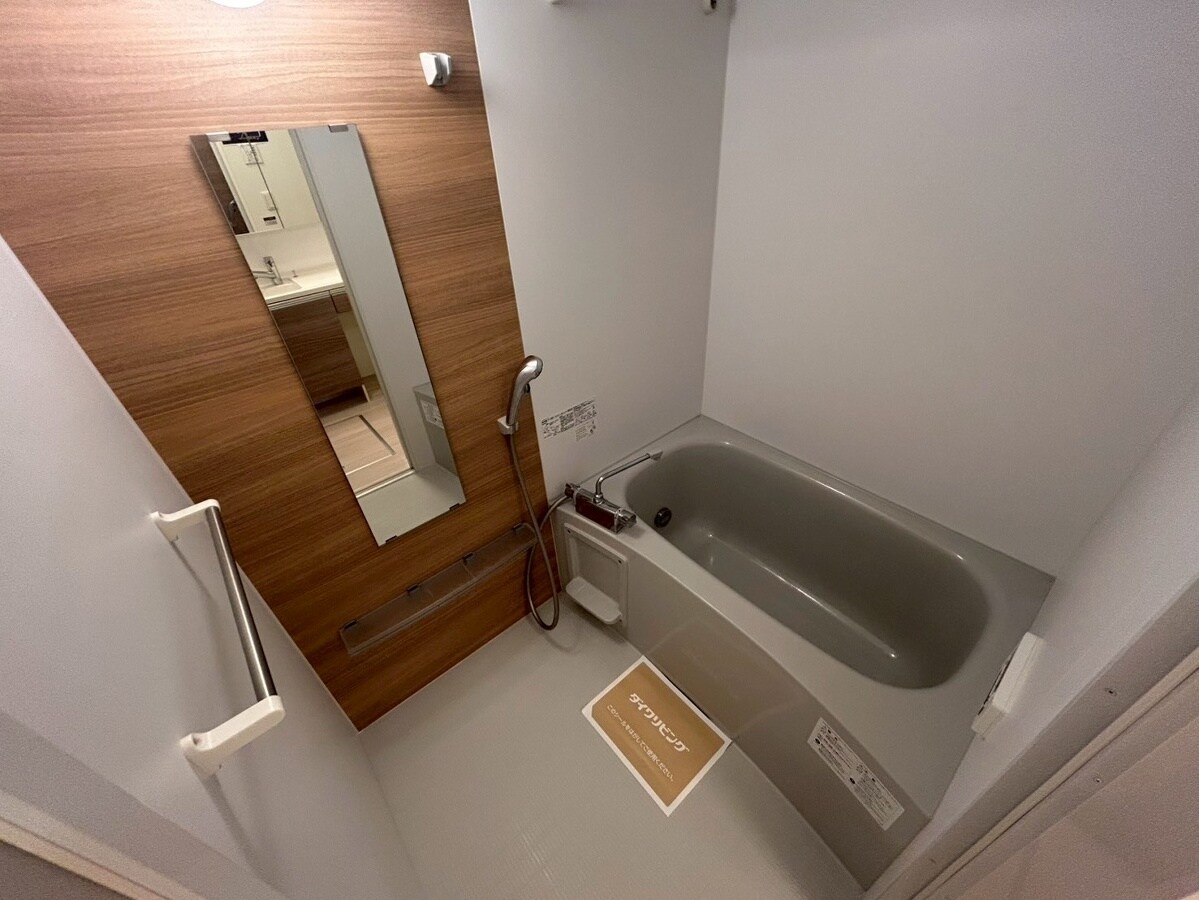 PARC MIDIの物件内観写真