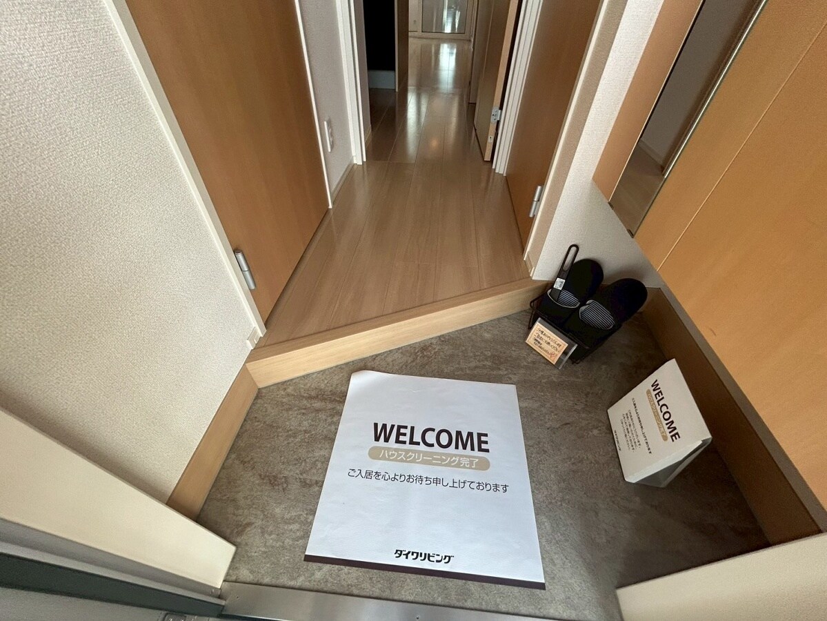 PARC MIDIの物件内観写真